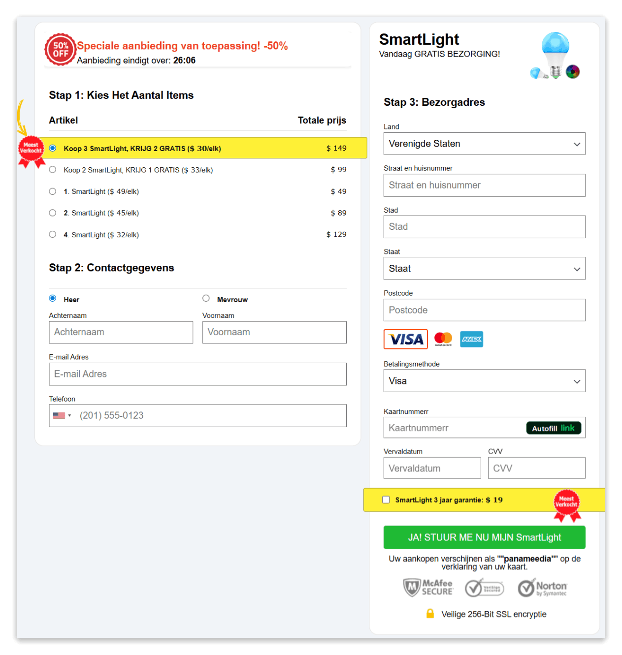 SmartLight secure checkout page